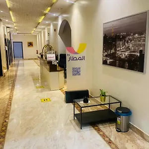 احجز هنا