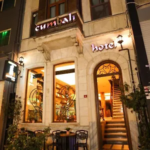 كومبالي لوكشوري بوتيك فندق