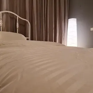 راحة Comfort شقة