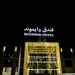 Diamond 4* الرياض