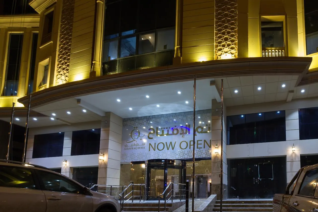***  Al Bayraq Hotel Saudiarabien