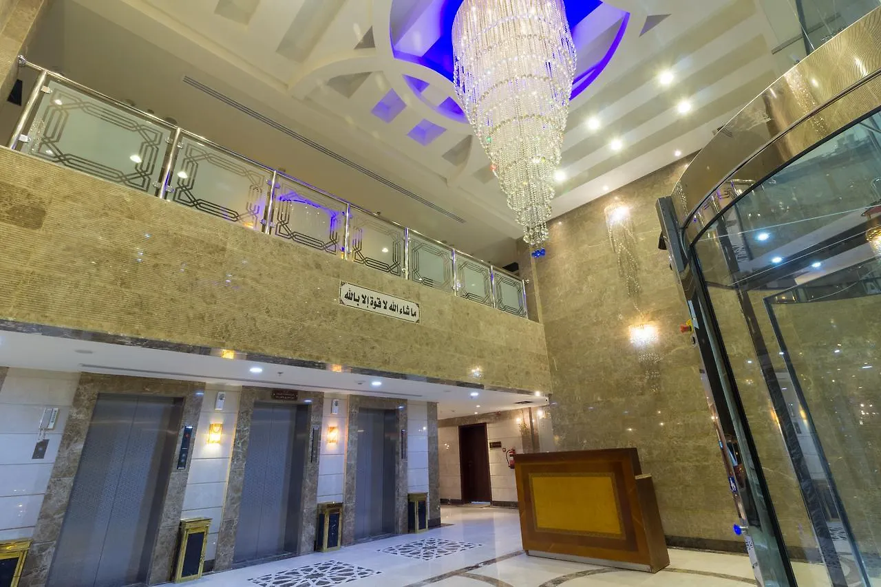 ***  Al Bayraq Hotel Saudi Arabia