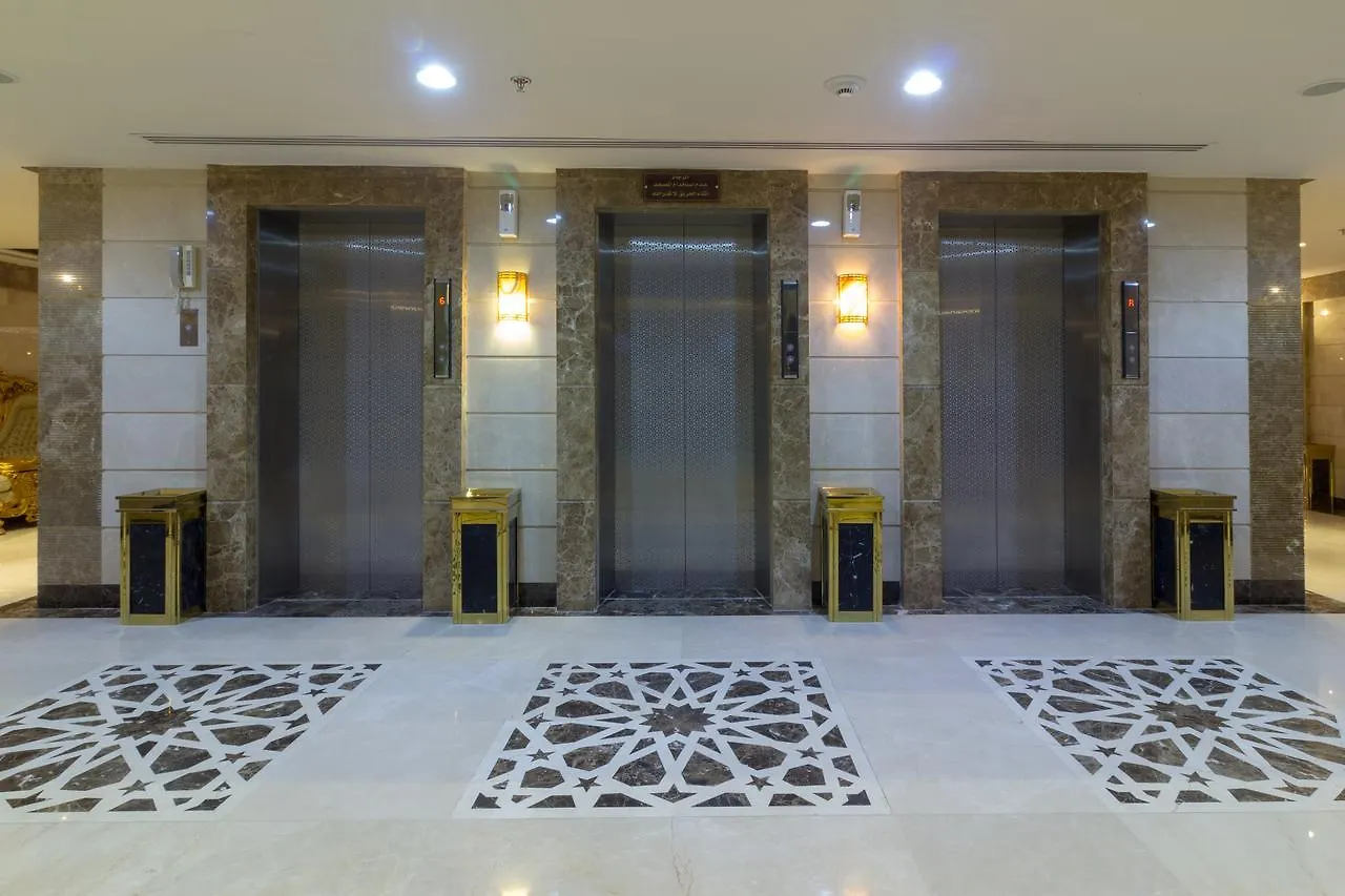 Al Bayraq Hotel 3*, Mecca