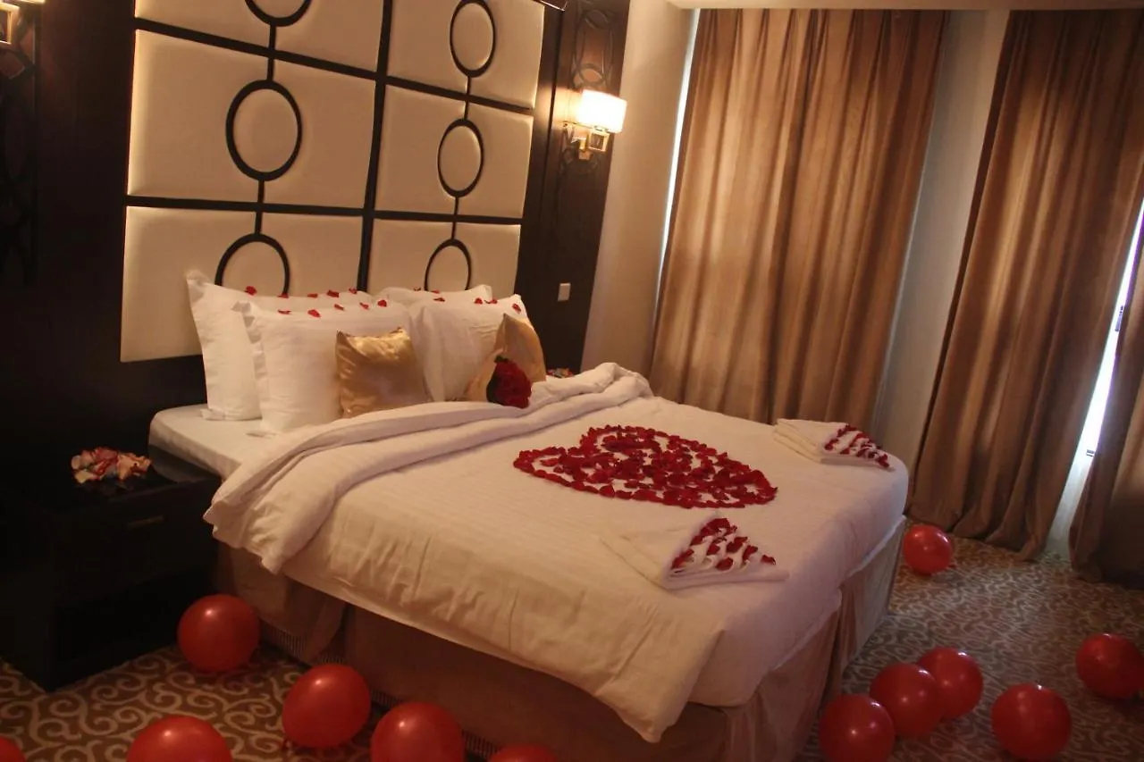 Al Bayraq Hotel 3*, Mekka Saudiarabien